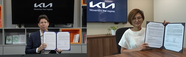 기아, 내년 상반기 싱가포르에 통합 차량관제플랫폼 구축