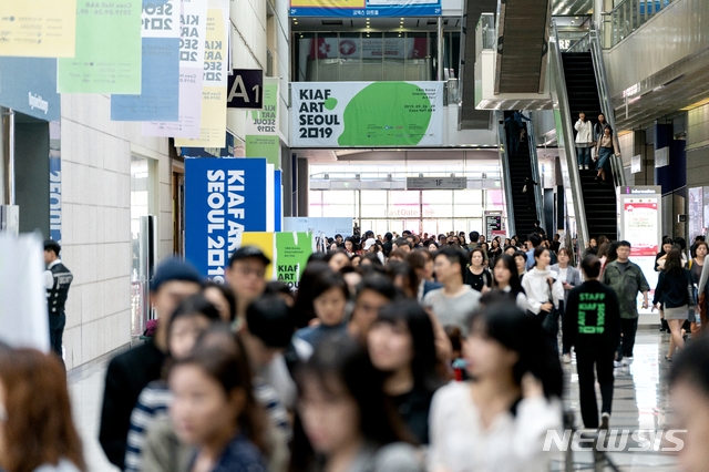 [서울=뉴시스] KIAF ART SEOUL 2019. Photo by KIAF ART SEOUL Operating committee. Courtesy of KIAF ART SEOUL-사진=한국화랑협회 제공. 2021.5.18. photo@newsis.com