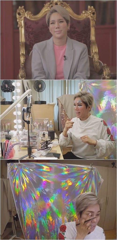 [서울=뉴시스] '기적의 습관 김송' . 2021.05.18. (사진=TV조선) photo@newsis.com&nbsp; *재판매 및 DB 금지