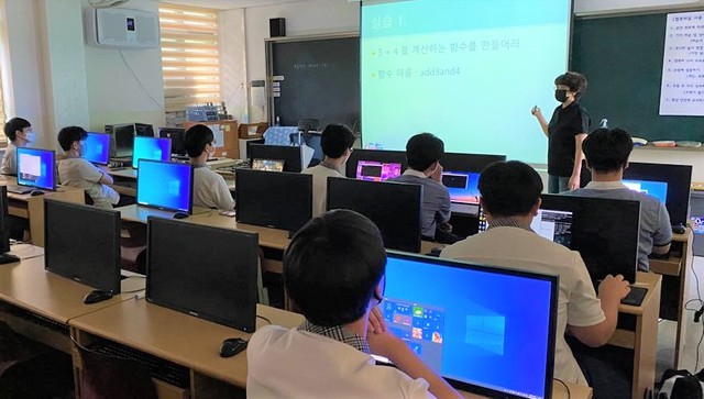 배재대 대전 5개 고교 SW동아리멘토링 *재판매 및 DB 금지