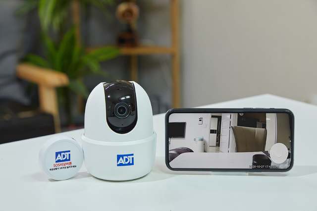 [서울=뉴시스]ADT캡스 '캡스홈 이너가드'