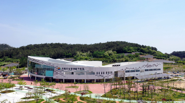 [목포=뉴시스] 목포 고하도 국립호남권생물자원관. *재판매 및 DB 금지