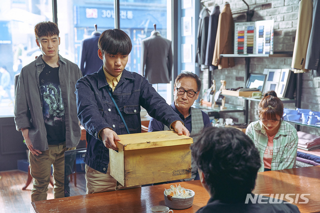 [서울=뉴시스]넷플릭스 오리지널 '무브 투 헤븐' 스틸. (사진= 넷플릭스 제공) 2021.05.20.photo@newsis.com 