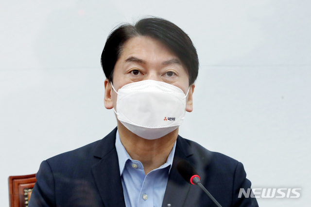 [서울=뉴시스]최동준 기자 = 국민의당 안철수 대표가 20일 서울 여의도 국회에서 열린 최고위원회의에서 발언하고 있다. (공동취재사진) 2021.05.20. photo@newsis.com