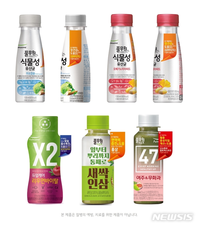 [장수브랜드 탄생비화]1995년 구독경제 시장 개척…풀무원녹즙&nbsp; 