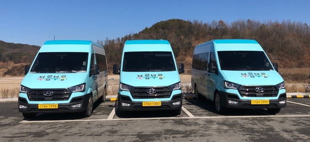 [완주=뉴시스] 강명수 기자 =전북 완주군은 수요응답형 콜버스 ‘부름부릉~ 행복콜버스’와 전주시내버스에 대한 환승할인을 오는 6월 1일부터 적용한다고 21일 밝혔다. (사진 =완주군 제공) 2021.05.21. photo@newsis.com *재판매 및 DB 금지