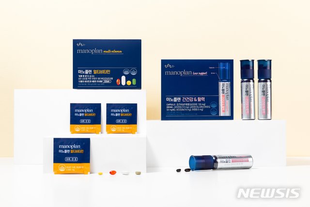 [가정의 달-위드 코로나]빙그레, 건기식 시장 본격 공략&nbsp; 