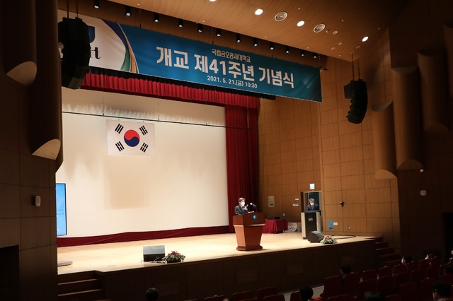  *재판매 및 DB 금지