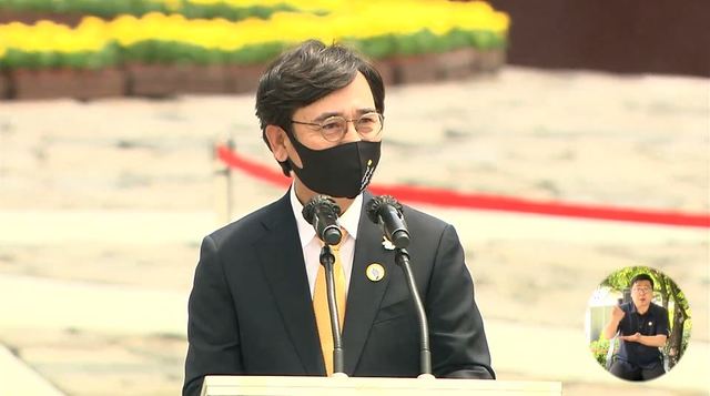 유시민 노무현재단 이사장이 지난달 23일 경남 김해 봉하마을에서 열린 노무현 전 대통령 서거 12주기 추도식에서 감사인사를 하고 있다. (사진 = 노무현재단 유튜브 캡처) 2021.05.23 *재판매 및 DB 금지