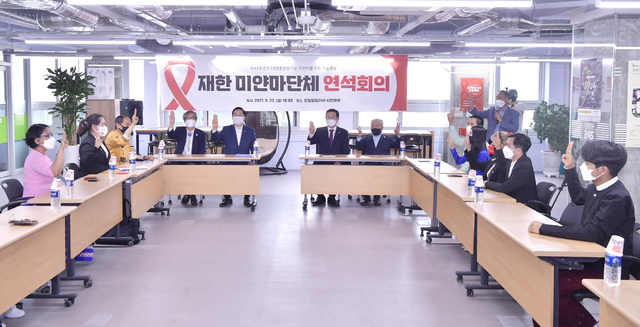 '미얀마를 위한 오월행동' *재판매 및 DB 금지