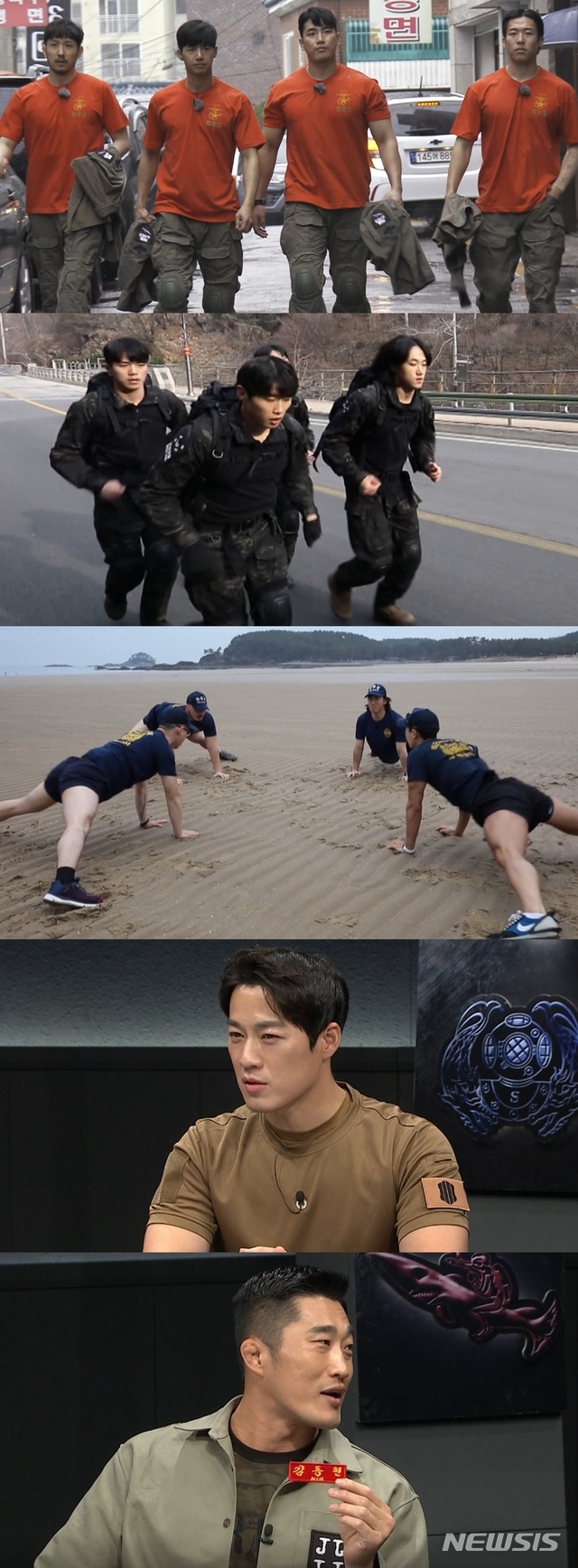 [서울=뉴시스] 채널A·스카이 TV 예능 프로그램 '강철부대' 제10회 (사진=채널A·스카이 TV '강철부대' 제공) 2021.05.23. photo@newsis.com