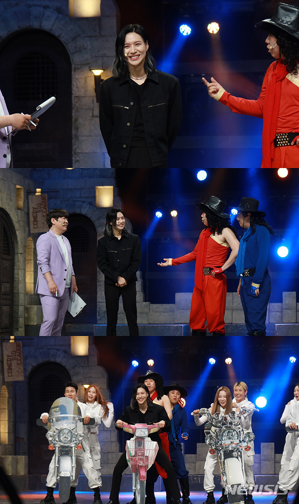 [서울=뉴시스] tvN 예능 프로그램 '코미디빅리그 제409회 (사진=tvN 제공) 2021.05.23. photo@newsis.com