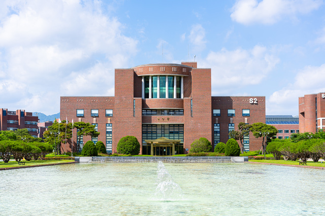 [광주=뉴시스] 지스트(광주과학기술원) 전경. (사진 제공 = 지스트) *재판매 및 DB 금지