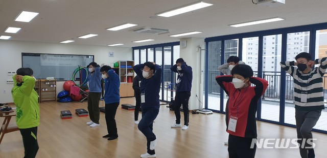 발달장애인 건강체조 현장.