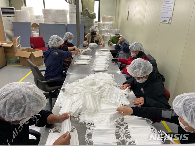 장애인 직업교육 현장.