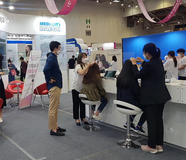 경북대 한방바이오융합진흥원,&nbsp; 대구국제뷰티엑스포 ‘3H모발케어 체험존’ 운영 *재판매 및 DB 금지