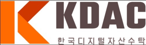 KDAC, 기업 디지털자산 관리 확대…"NXC 등 3곳 수탁"