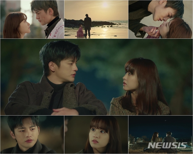 [서울=뉴시스]지난 24일 방송된 '어느 날 우리 집 현관으로 멸망이 들어왔다'. (사진=tvN '어느 날 우리 집 현관으로 멸망이 들어왔다' 방송 화면 캡처) 2021.05.25. photo@newsis.com