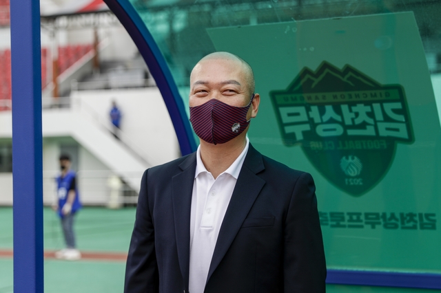 김천상무 김태완 감독 (사진=김천상무프로축구단 제공) *재판매 및 DB 금지