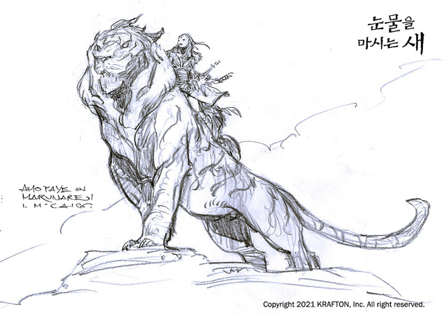 크래프톤, 판타지 장편소설 '눈물을 마시는 새' 글로벌 IP 사업화 추진