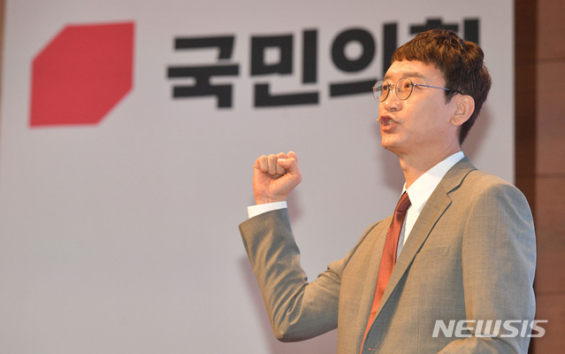 [서울=뉴시스]국회사진기자단 = 국민의힘 김웅 의원. 2021.05.25. photo@newsis.com