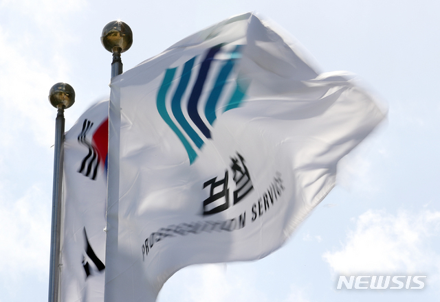 '검사 금품의혹' 수산업자, 직함만 6개…정체 미스터리