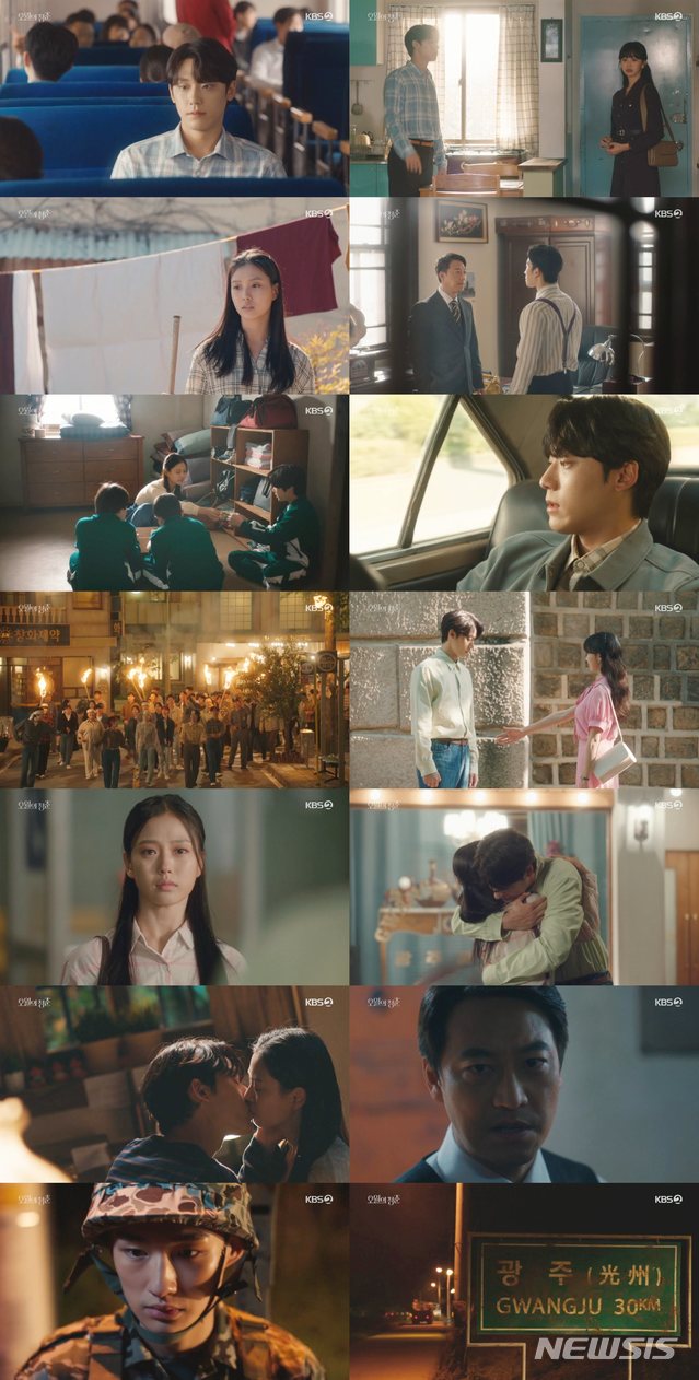 [서울=뉴시스]지난 25일 방송된 KBS 2TV '오월의 맛집'. (사진=KBS 2TV 월화드라마 '오월의 청춘' 8회 방송 캡처) 2021.05.26. photo@newsis.com