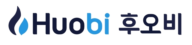 후오비코리아, 내달 7일부터 금융위 현장 컨설팅 