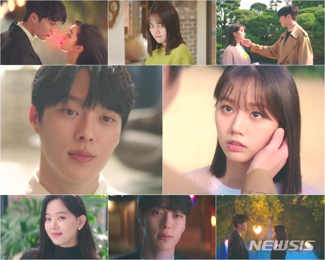 [서울=뉴시스]지난 26일 방송된 tvN 수목극 '간 떨어지는 동거' 1회. (사진=tvN '간 떨어지는 동거' 제공) 2021.05.27. photo@newsis.com