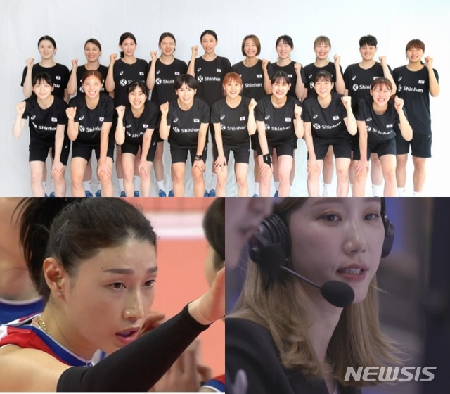 [서울=뉴시스]KBS VNL 여자배구 한일전 생중계. (사진 = KBS 제공) 2021.05.27.photo@newsis.com