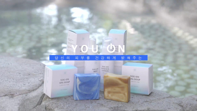 [대전=뉴시스]2020년 대전시의 창업기업 제품 홍보 영상 제작지원을 받은 제품 사례. *재판매 및 DB 금지