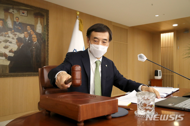 [서울=뉴시스] 이주열 한국은행 총재. (사진=한국은행 제공) 2021.05.27. photo@newsis.com *재판매 및 DB 금지