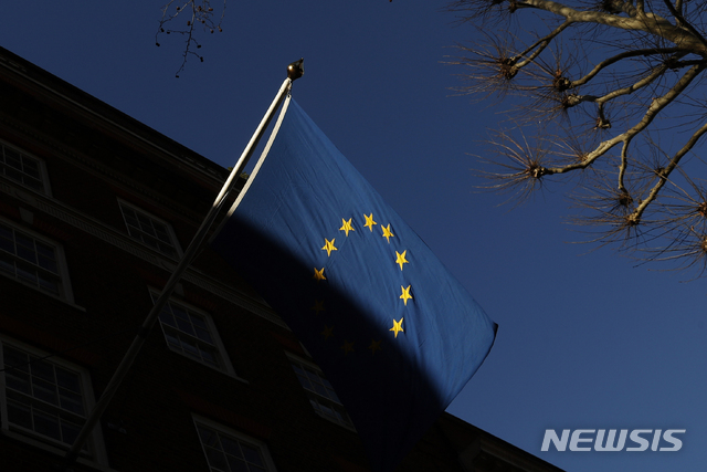 EU, 中전기차에 최대 45.3% 관세 결정…30일부터 적용
