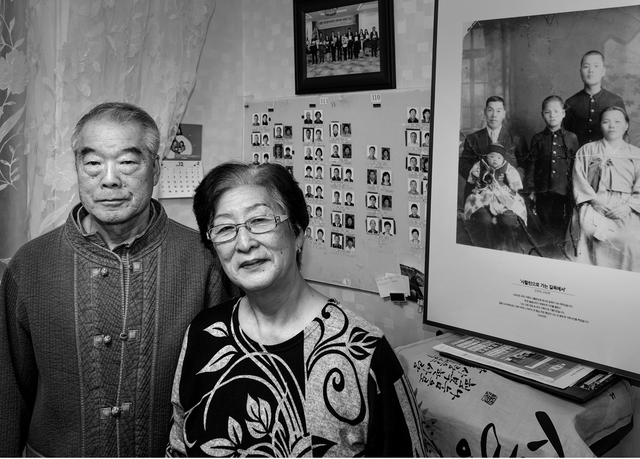 [서울=뉴시스]전재홍, 사할린 강제징용2세 영구 귀국자 김정욱·김인자 부부, 충북 청주, 2020(사진=하얀나무 제공)2021.05.28 photo@newsis.com *재판매 및 DB 금지