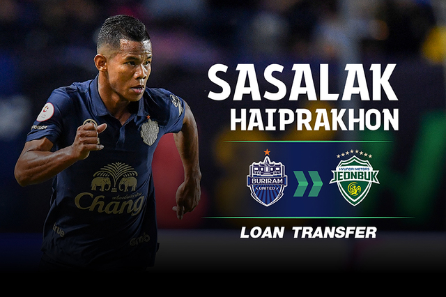 [서울=뉴시스]전북현대로 향하는 사살락.(사진=부리람 유나이티드 홈페이지)