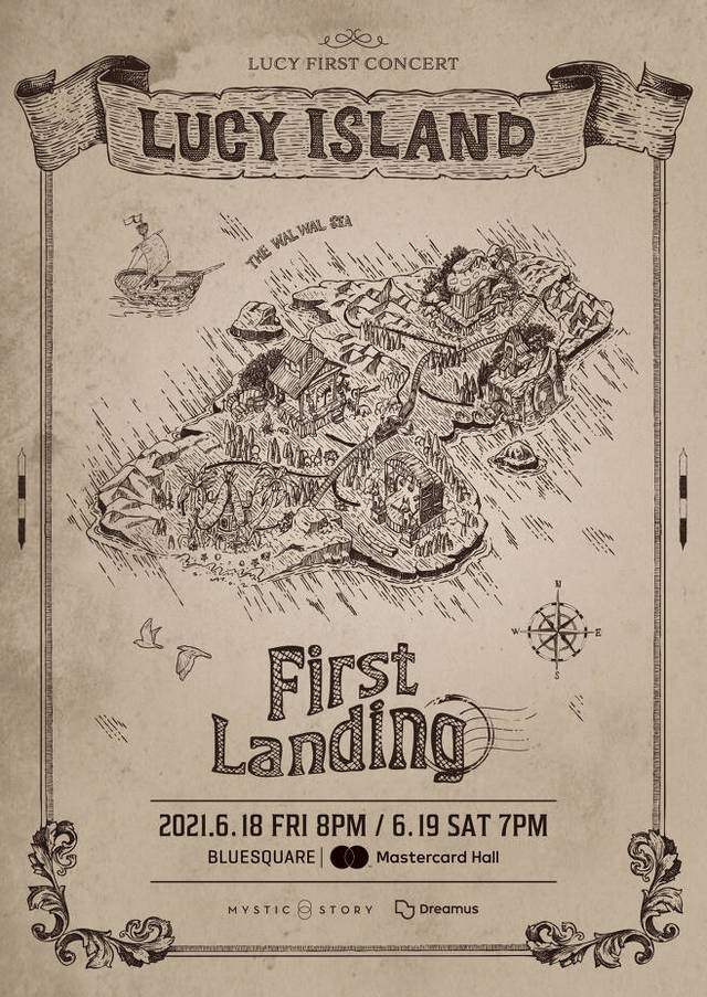 [서울=뉴시스] 밴드 '루시' 첫 단독 콘서트 개최. 사진 = 미스틱스토리. 2021.5.28. photo@newsis.com *재판매 및 DB 금지