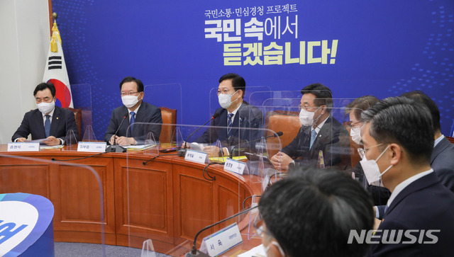 [서울=뉴시스]전진환 기자 = 송영길 더불어민주당 대표가 28일 오전 서울 여의도 국회에서 열린 고위당정협의회에서 모두발언을 하고 있다. (공동취재사진) 2021.05.28. photo@newsis.com