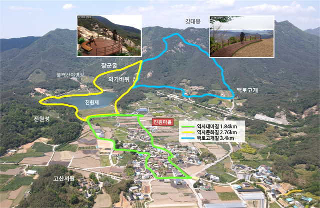 [장성=뉴시스] 전남 장성군이 진원면 불태산에 추진하는 '역사·문화 테마길' 조성 계획도. (이미지=장성군 제공) 2021.05.28. photo@newsis.com *재판매 및 DB 금지