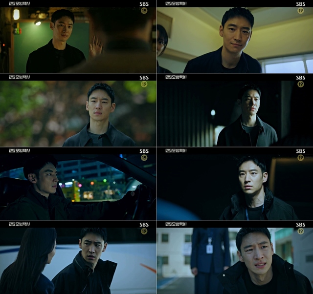 [서울=뉴시스] '모범택시 이제훈' . 2021.05.29.(사진=SBS) photo@newsis.com*재판매 및 DB 금지 *재판매 및 DB 금지