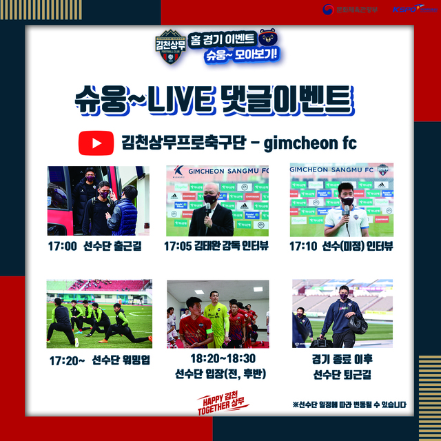  *재판매 및 DB 금지