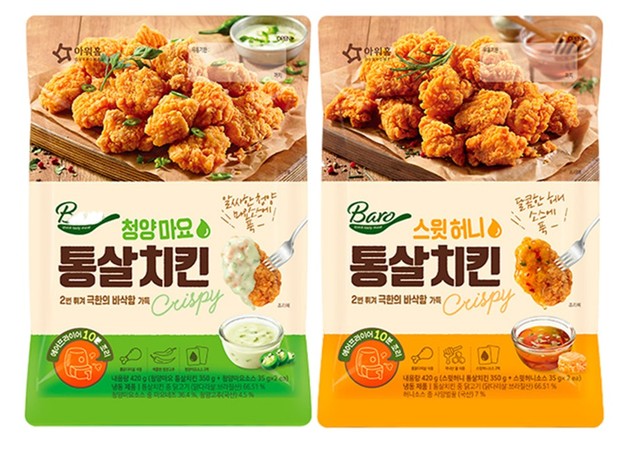 [서울=뉴시스]아워홈 ‘바로 통살치킨’ 시리즈