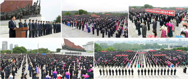 [서울=뉴시스] 북한 노동계급과 직맹원들의 궐기모임 진행. 2021.05.30. (사진=노동신문 캡처) *재판매 및 DB 금지