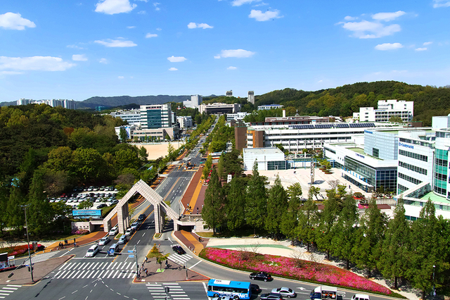 충남대 전경 *재판매 및 DB 금지