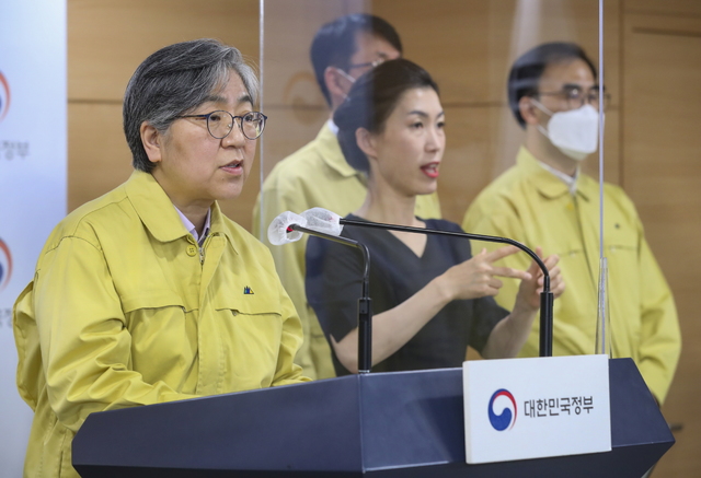 [서울=뉴시스] 정은경 질병관리청장 겸 코로나19 예방접종대응추진단장이 30일 오후 정부서울청사에서 코로나19 브리핑을 하고 있다. (사진=질병관리청 제공) 2021.05.30. photo@newsis.com *재판매 및 DB 금지