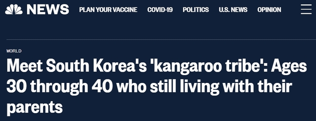 [서울=뉴시스]미 언론 NBC가 30일(현지시간) 한국 내 30~40대 캥거루족을 기사로 조명했다. (사진=NBC 홈페이지 캡처) 2021.05.31. *재판매 및 DB 금지