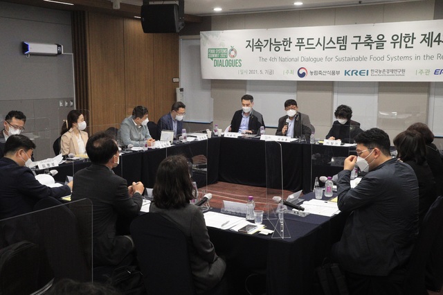 [세종=뉴시스] *재판매 및 DB 금지