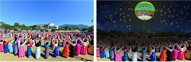 [전주=뉴시스] 강강술래 퍼포먼스 예시. *재판매 및 DB 금지