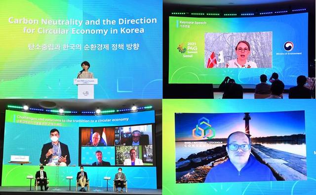 [서울=뉴시스] 지난달 31일 P4G 서울 녹색미래 정상회의 2일차 기본세션인 '순환경제 세션' 모습. 왼쪽 상단부터 시계방향으로 한정애 환경부 장관이 개회사를 하는 모습, 레아 베르멜린 덴마크 환경부 장관 기조연설, 롤프 파옛 바젤·로테르담·스톡홀름협약 사무총장 기조연설, 패널 토론 모습. (사진=환경부 제공). 2021.05.31. photo@newsis.com *재판매 및 DB 금지