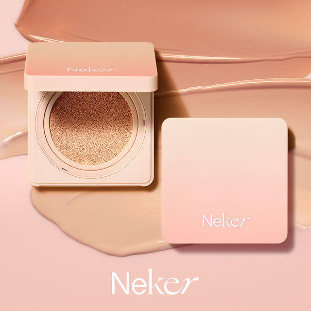 무더위 마스크 속 무너짐없는 메이크업 비결은?