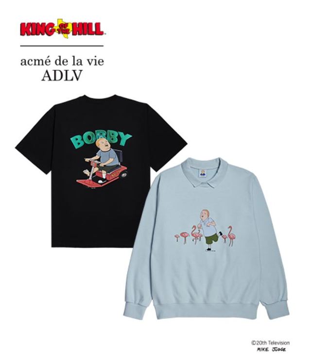 [서울=뉴시스]'아크메드라비x킹 오브 더 힐' 아이템